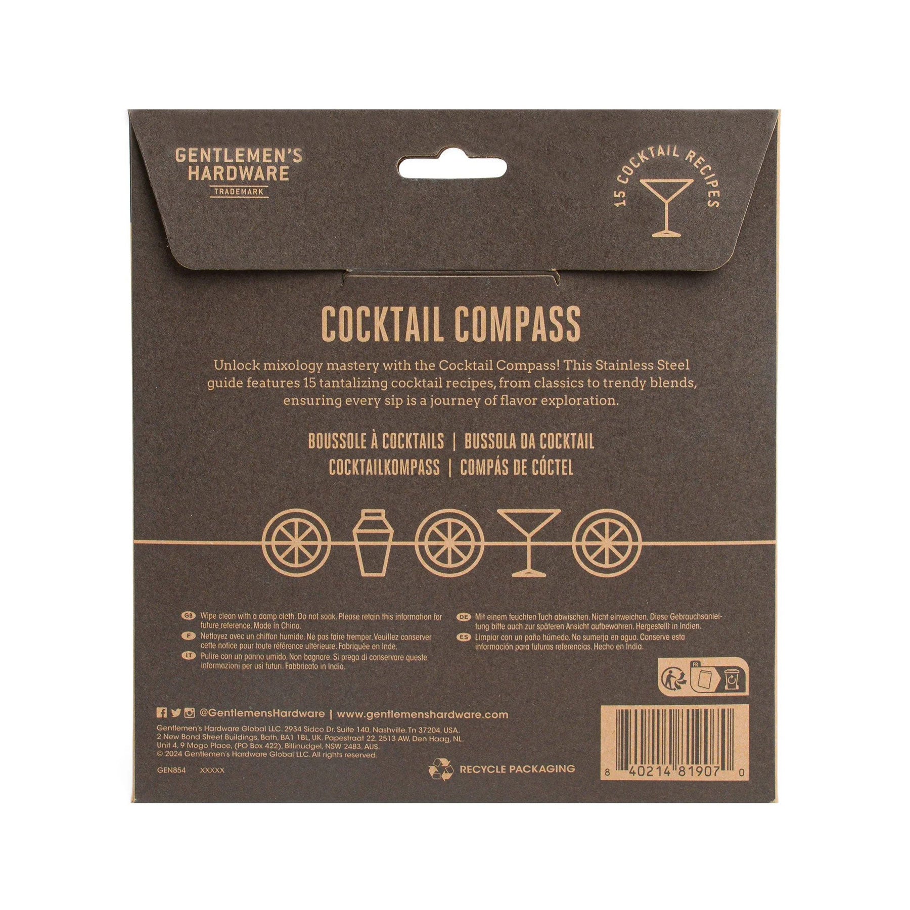 Bar compass