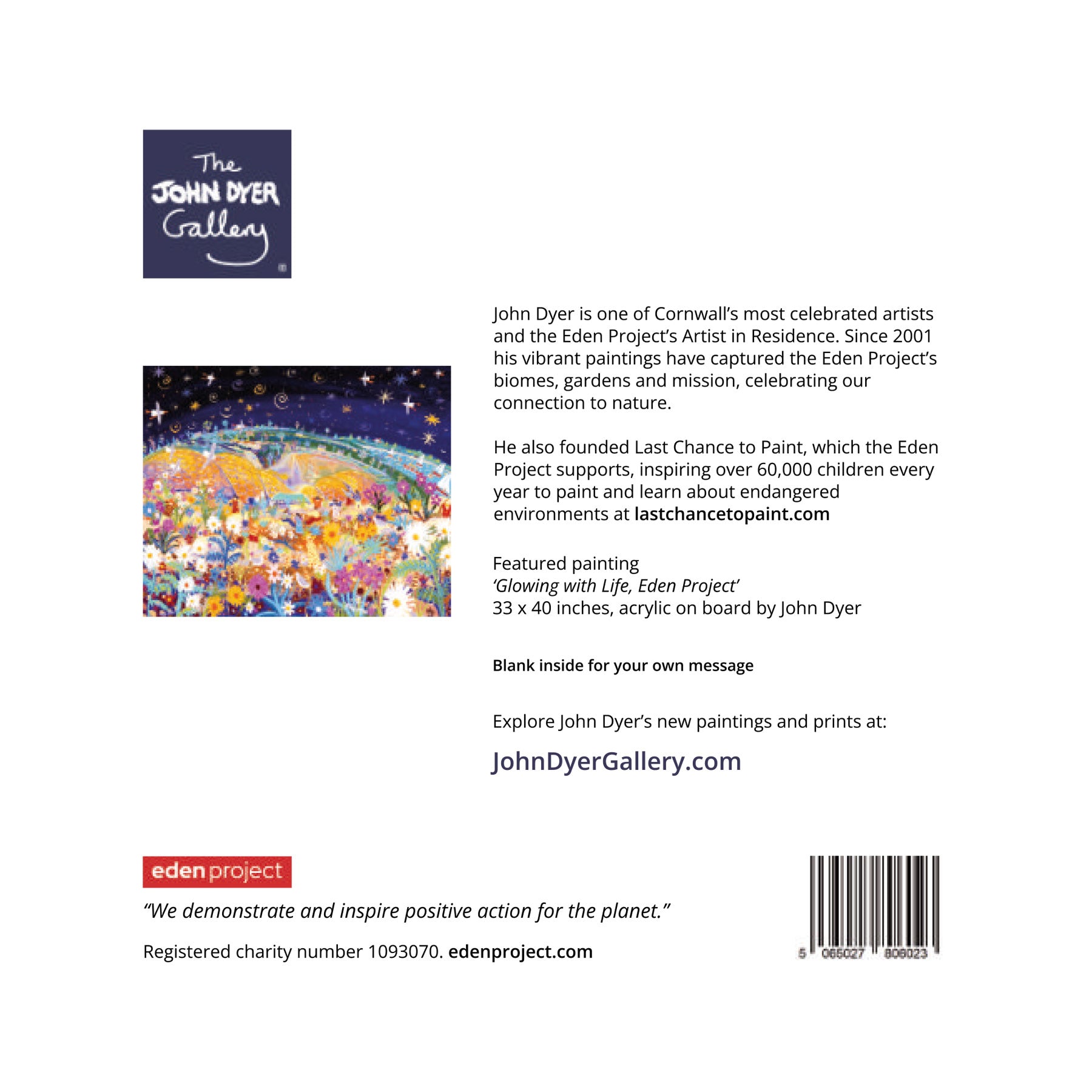 Glowing with life, Eden Project greetings card