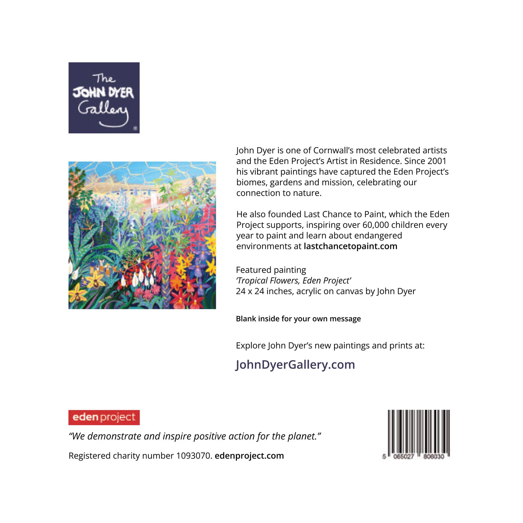 Tropical flowers, Eden Project greetings card