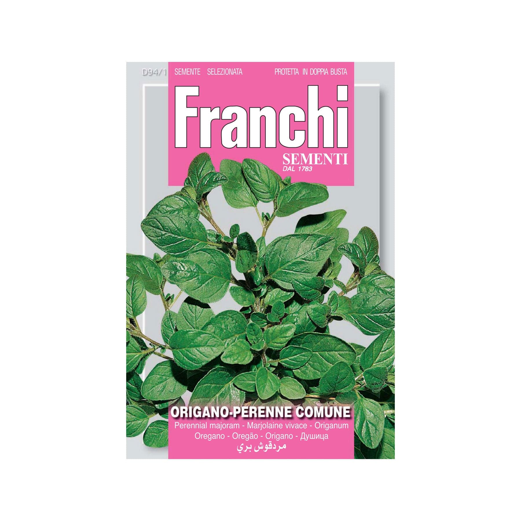 Oregano