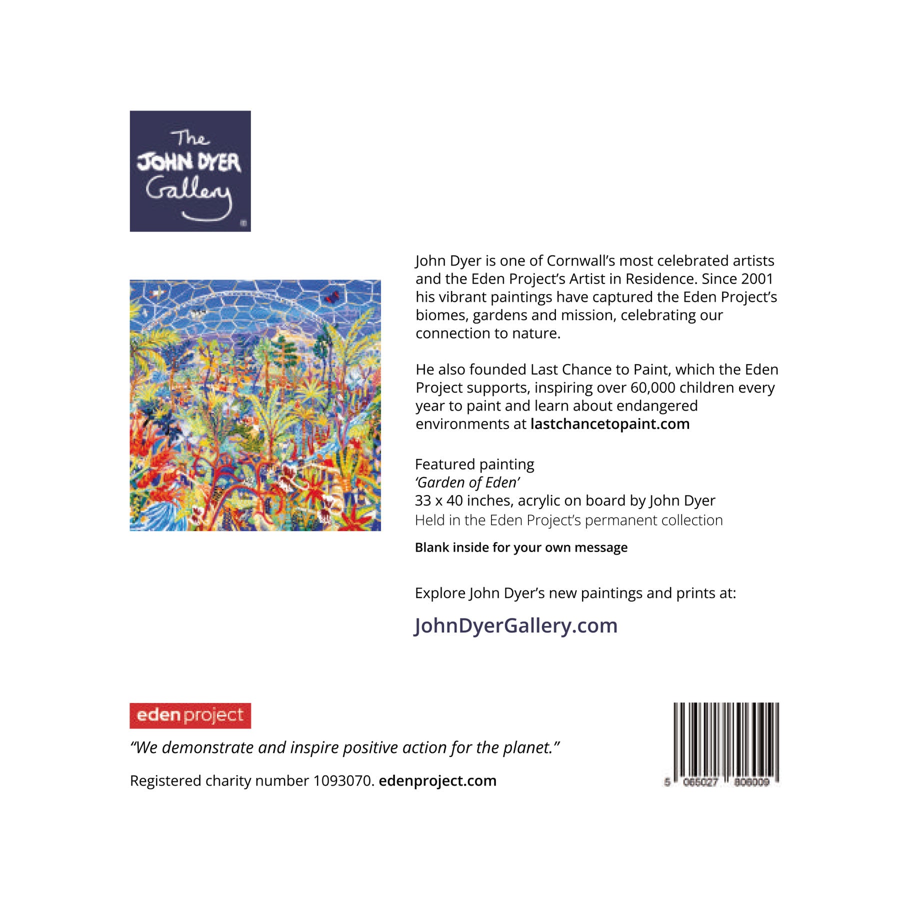 Garden of Eden, Eden Project greetings card