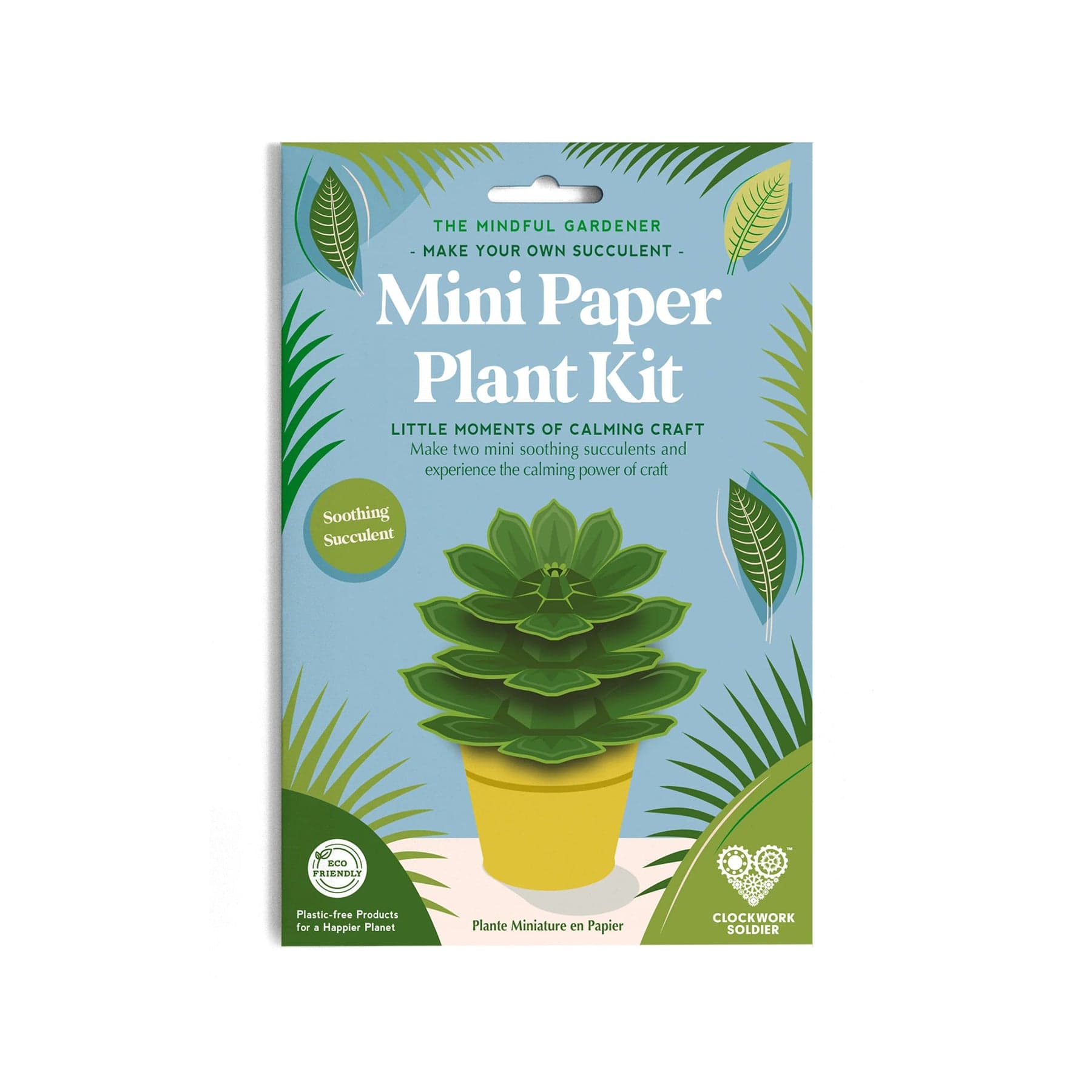 Make your own soothing succulent paper plant kit