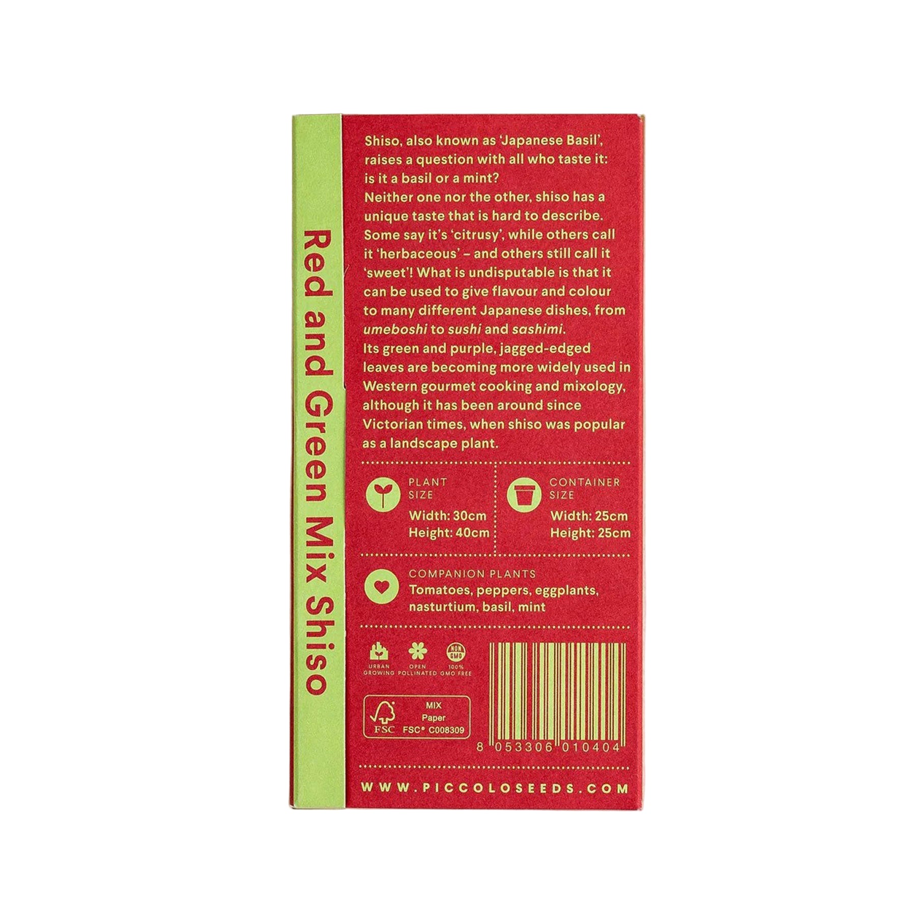 Shiso red and green mixed seeds